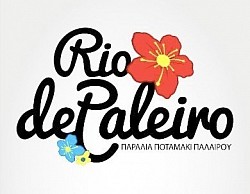 Rio de Paleiro